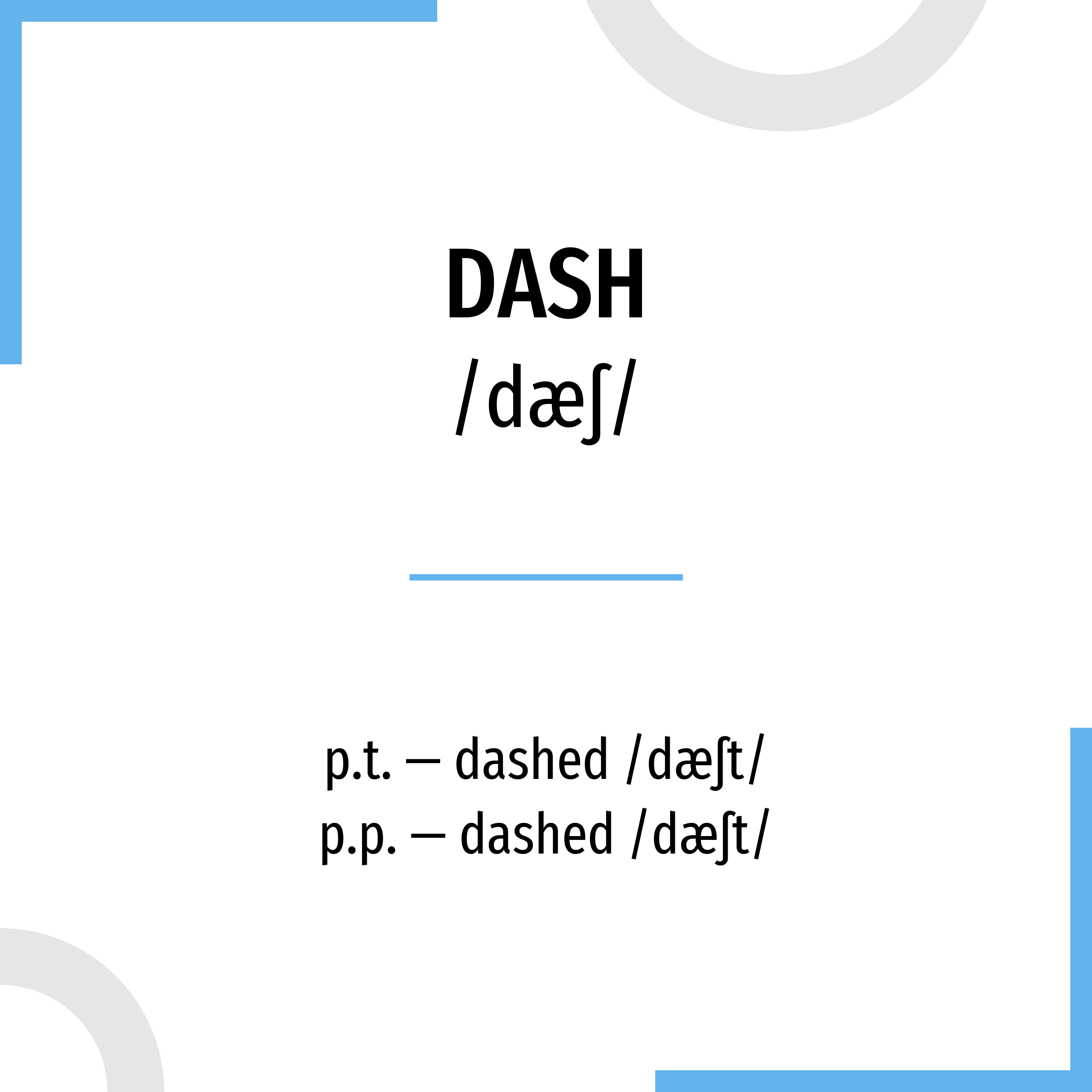 Dash перевести курс обмен валют алматы